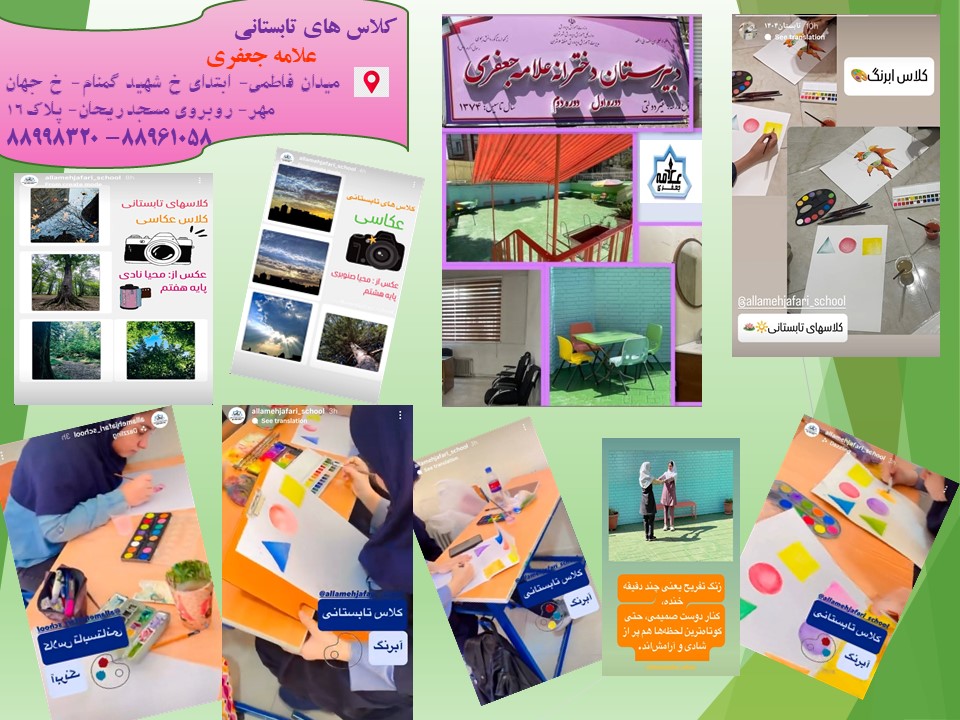 Presentation1